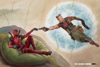 Deadpool 2: un banner promozionale