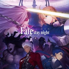 Locandina di Fate/stay night: Heaven's Feel - I. presage flower