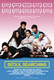 Locandina di Seoul Searching