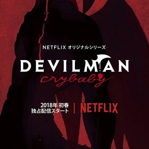 Locandina di DEVILMAN: crybaby