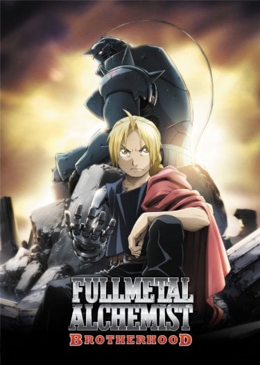 Locandina di Fullmetal Alchemist : Brotherhood