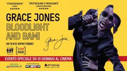 GRACE JONES: BLOODLIGHT AND BAMI - TEASER 
