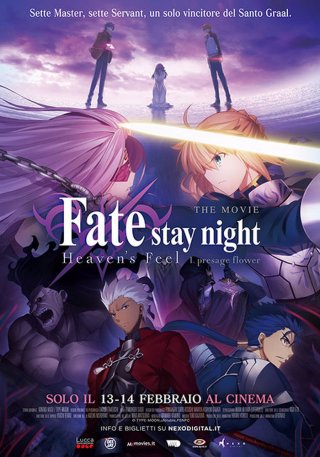Locandina di Fate/Stay Night: Heaven's Feel - 1. Presage Flower