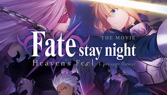 Fate Stay Night Heaven's Feel Streaming Fate/Stay Night: Heaven's Feel - 1. Presage Flower - Streaming - Movieplayer.it