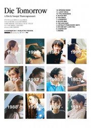 Locandina di Die Tomorrow