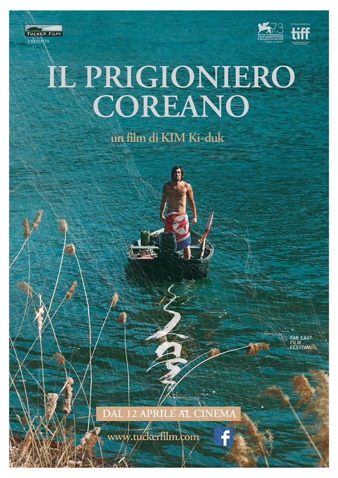 Il prigioniero coreano: la locandina italiana del film