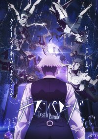 Locandina di Death Parade
