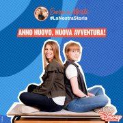 Locandina di Sara e Marti #LaNostraStoria