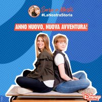 Locandina di Sara e Marti #LaNostraStoria