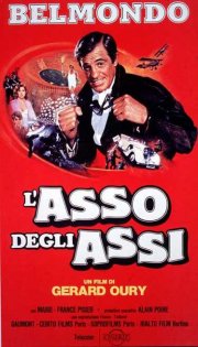 Locandina di L'asso degli assi