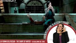 La forma dell'acqua: video recensione