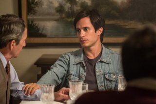 Museum: Gael Garcia Bernal in un'immagine del film
