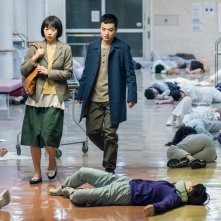 Yocho (Foreboding): una scena del film