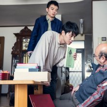 Yocho (Foreboding): un'immagine del film