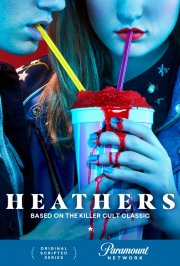 Locandina di Heathers