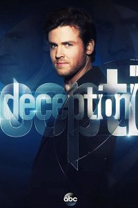 Locandina di Deception