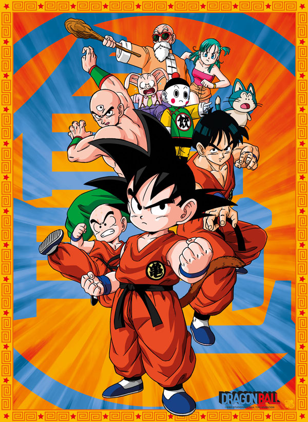 Locandina di Dragon Ball