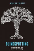 Locandina di Blindspotting