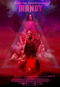 Locandina di Mandy