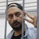 Cannes 2018: regista di un film in concorso agli arresti domiciliari