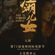 Locandina de I Figli del Fiume Giallo