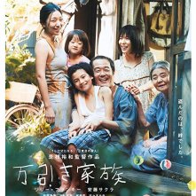 Locandina di Shoplifters