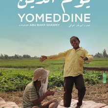 Locandina di Yomeddine