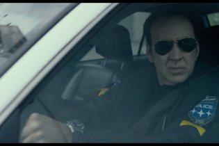 #211 - Official Trailer