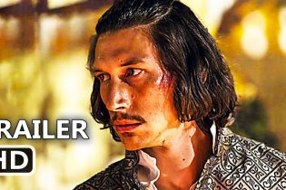 The Man Who Killed Don Quixote - Trailer 2