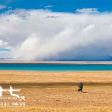 77 giorni: una suggestiva scena del film