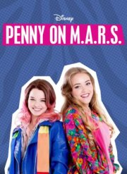 Locandina di Penny on M.A.R.S.