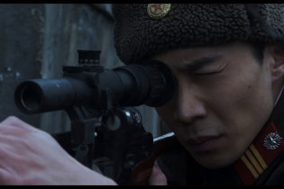 Il Prigioniero Coreano -  Trailer ufficiale