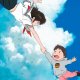 Mirai: la gelosia e l’affetto fraterno secondo Mamoru Hosoda