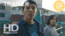 Burning - L'amore brucia - Trailer