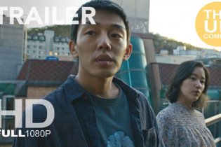 Burning - L'amore brucia - Trailer