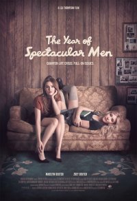 Locandina di The Year of Spectacular Men