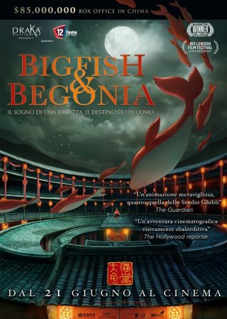 Locandina di Big Fish & Begonia