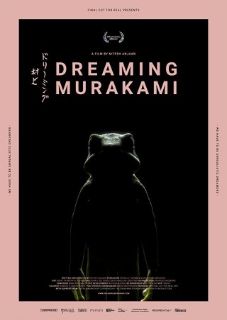 Locandina di Dreaming Murakami 