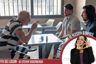 La truffa dei Logan: videorecensione