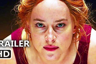 Suspiria - Teaser Trailer