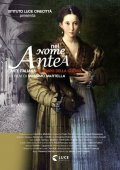 Locandina di Nel nome di Antea
