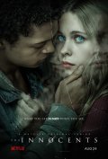 Locandina di The Innocents
