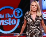 Chi l'ha visto?:  Mostro di Firenze e Zodiac, analogie tra i due casi nella puntata di stasera
