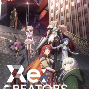 Locandina di Re:Creators