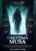 Locandina di La settima musa