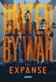 Locandina di The Expanse