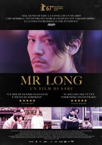 Locandina di Mr. Long