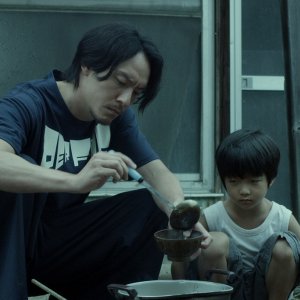 Mr. Long: Chang Chen in un momento del film