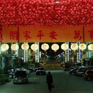 Mr. Long: una scena del film
