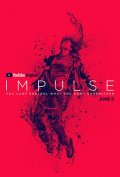 Locandina di Impulse